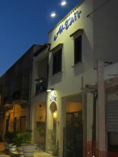 Hotel Al-Tair